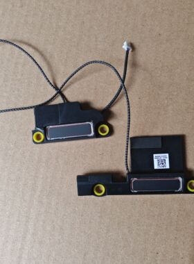 全新ASUS 华硕 P5440UA SPEAKER 喇叭 04072-02740000 3PA424@8