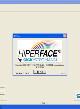 SICK 西克编码器SKS36 SKM36 SRM50 SRS调零改功率软件 读写数据