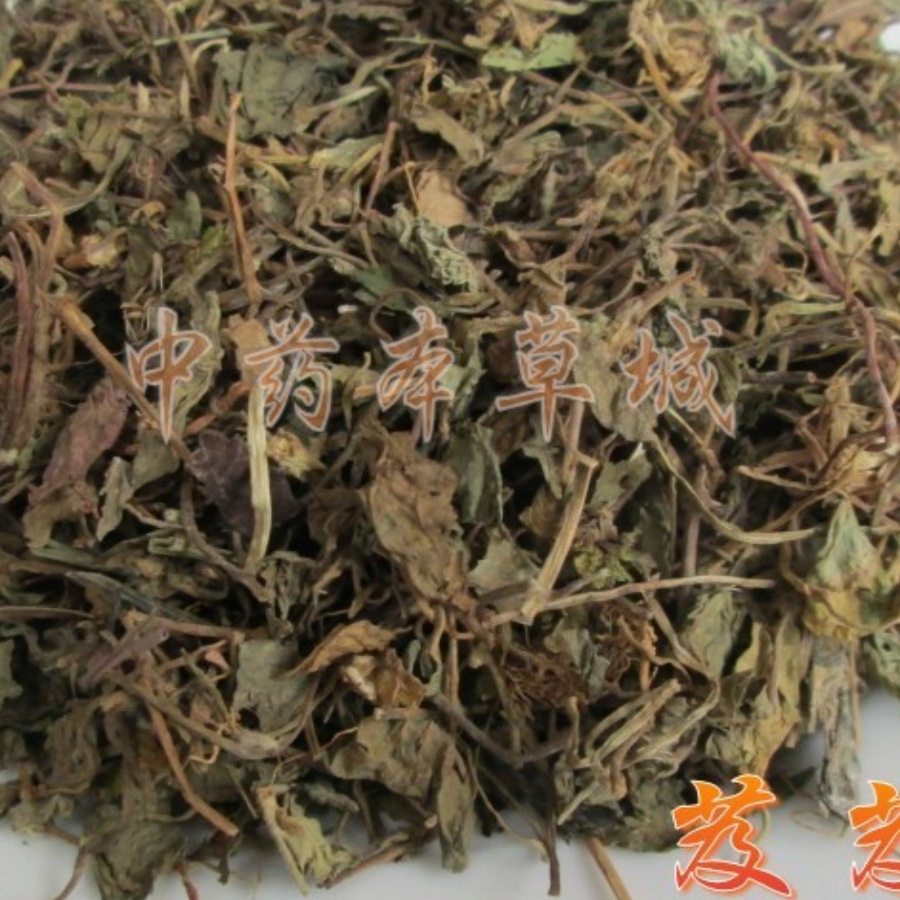 中草药芨芨草内蒙古滋补品正品