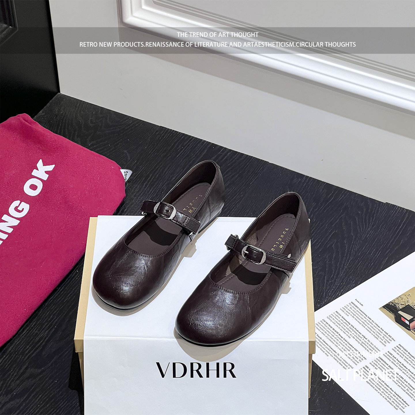 棕色平底玛丽珍鞋女2026春季新款百搭一字扣带单鞋配裙子芭蕾舞鞋,女鞋,浅口单鞋,淘宝优惠券,粉丝福利购,淘宝优惠卷