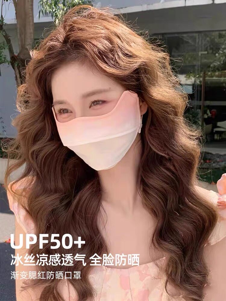 EYE PROTECTION SUNSCREEN MASK WOMENS UV PROTECTION COVERING THE WHOLE FACE SUMMER THIN GRADIENT COLOR ICE SILK FACE MASK BLUSH MASK