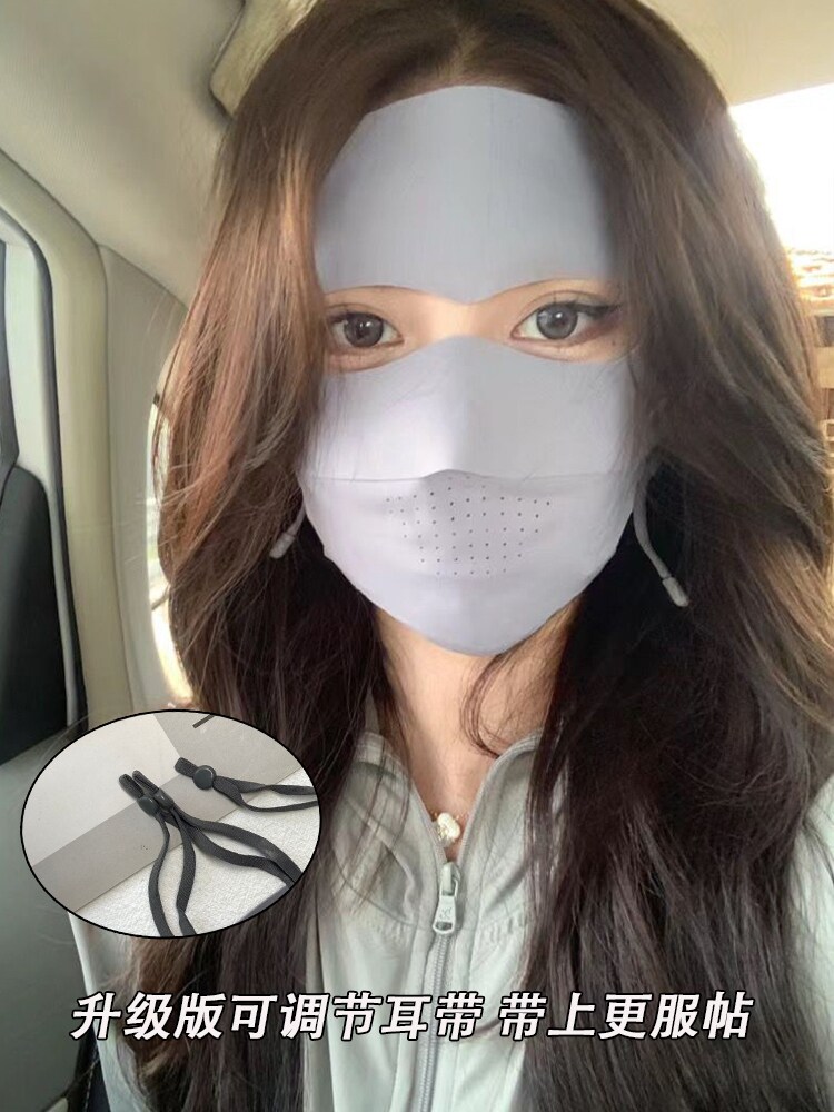 SUMMER ICE SILK FULL FACE SUNSCREEN FACE MASK WOMENS SUNSHADE BREATHABLE MASK UV PROTECTION FACE KINI DRIVING THIN FACE MASK