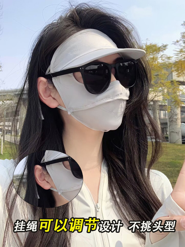HOODED BRIM SUNSCREEN MASK FEMALE UV PROTECTION SUMMER FULL FACE SHADING BREATHABLE ICE SILK MASK BRIM FACE KINI