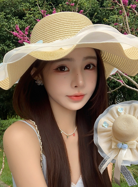 立体花朵蕾丝蝴蝶结草帽女波浪型夏季大帽檐遮阳帽海边度假防晒帽