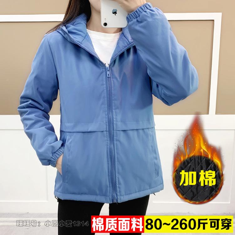 冬季女士加肥加大码棉服显瘦休闲宽松200斤棉衣女胖妹妹棉袄外套