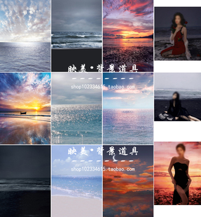 影楼摄影拍照沙滩梦幻复古大海浪沙滩海景夕阳海平线写真背景布