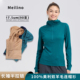 美利奴羊毛速干衣女户外半拉链长袖 上衣 t恤美丽诺跑步运动连帽衫