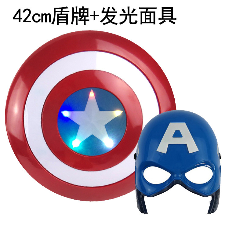 盾牌儿童面具表演披风