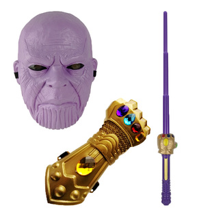 灭霸面具头套复仇者联盟无限手套漫威影视周边Cosplay演出儿童