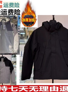 Y安踏冲锋衣两件套防泼水梭织外套男2025冬季新款运动152546605