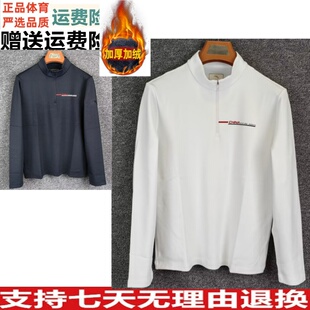 Y安踏卫衣男2025冬薄绒潮流半拉链立领长袖T恤针织衫152547401N