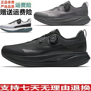 安踏正品神行PRO男鞋2026春款训练鞋缓震慢跑鞋健身鞋112617772