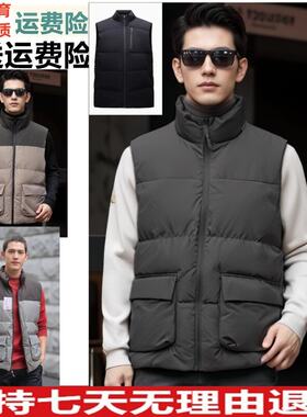 好品价 安踏羽绒马甲男冬季保暖立领绒运动服152447904 152346904