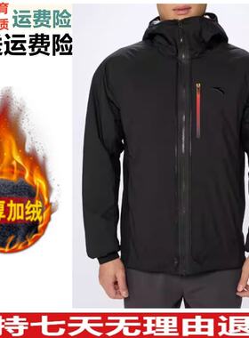 好品价 安踏羽绒风衣男冬款羽绒内胆外套可拆卸两件套152547622