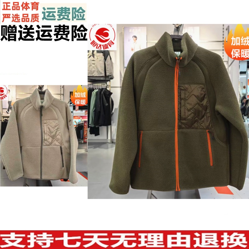 安踏男子商场同款2025冬新