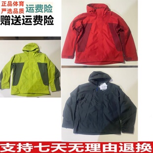 Y安踏男款外套冲锋衣2026年春季新款男子户外运动服152617621