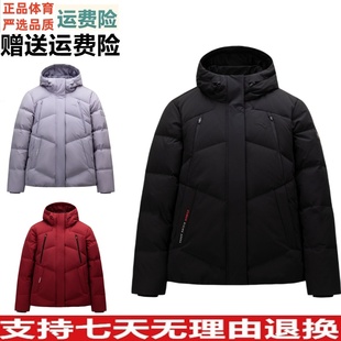 YZD安踏冰甲羽绒服防泼水高蓬松保暖外套女冬季鸭绒棉服162547906