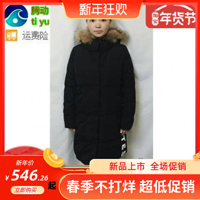 安踏冬季新款女休闲正品羽绒服
