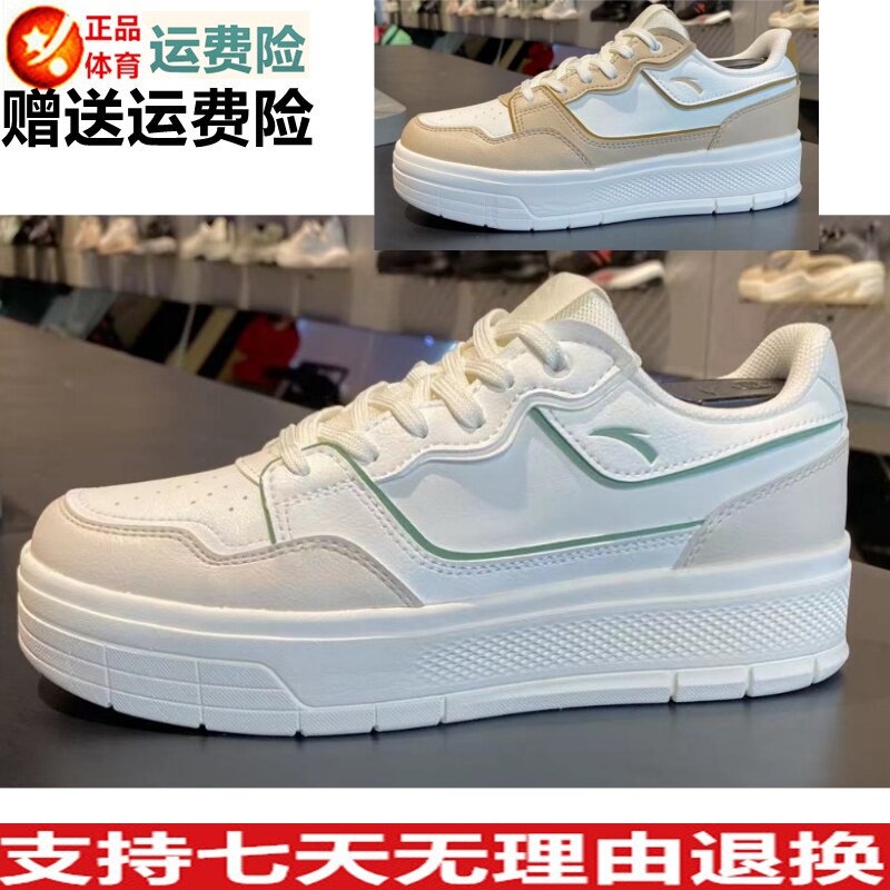 2024夏季新款小白鞋女鞋图片