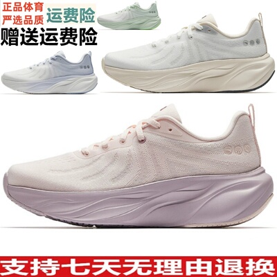 安踏轻质厚底增高跑步鞋女夏秋