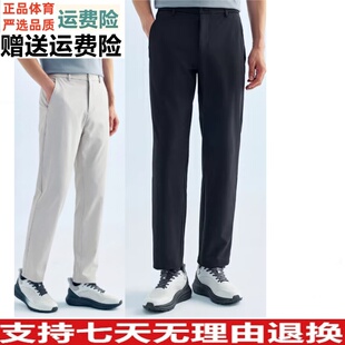 YZ安踏大师腰型动裤丨鲁道夫冰丝防晒运动长裤男休闲裤152627503