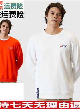 好品价 安踏运动服冬季新品运动男针织连帽卫衣套头衫15948739