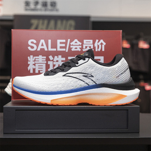 减震运动鞋 2023秋季 安踏 跑鞋 112335581S 男氮科技跑步鞋