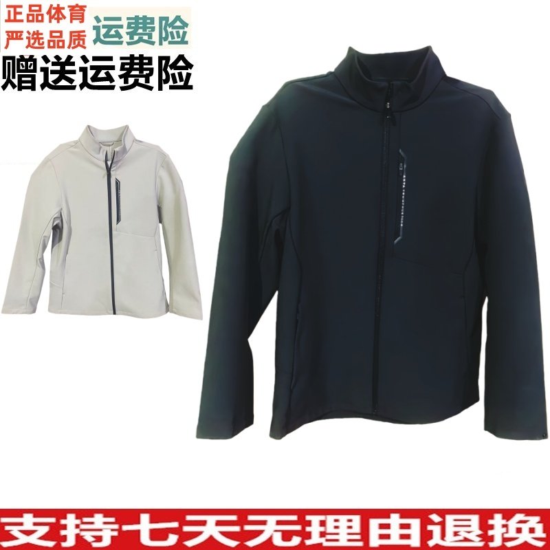 Z安踏男装户外运动服立领2026春男梭织运动上衣训练服152617602N