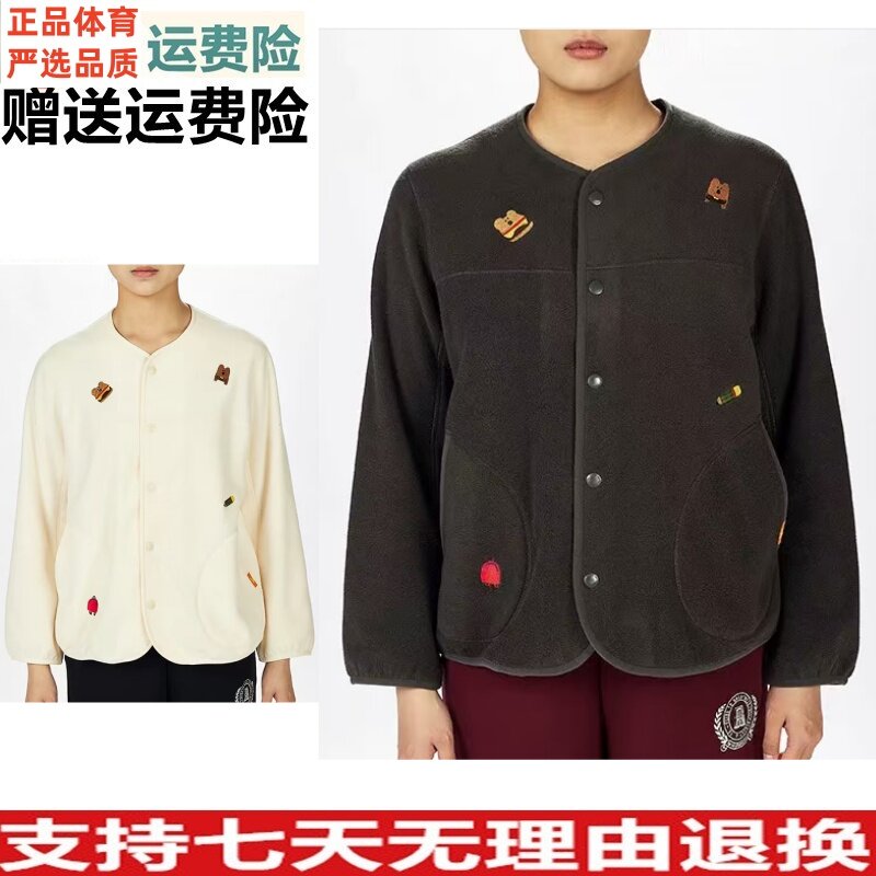 好物价 2XL码安踏运动外套女士春秋服百搭连帽针织开衫162548729