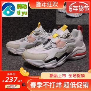 大促19夏款安踏女鞋潮流时尚复古老爹鞋运动休闲鞋12928852R-1-2