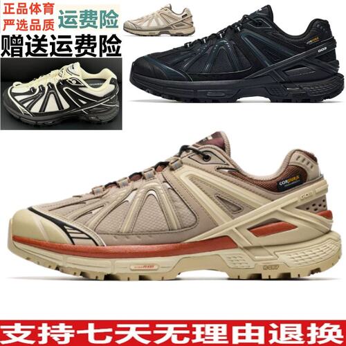 安踏冠军2026冬季新款G04男士户外登山徒步休闲运动鞋112648803A