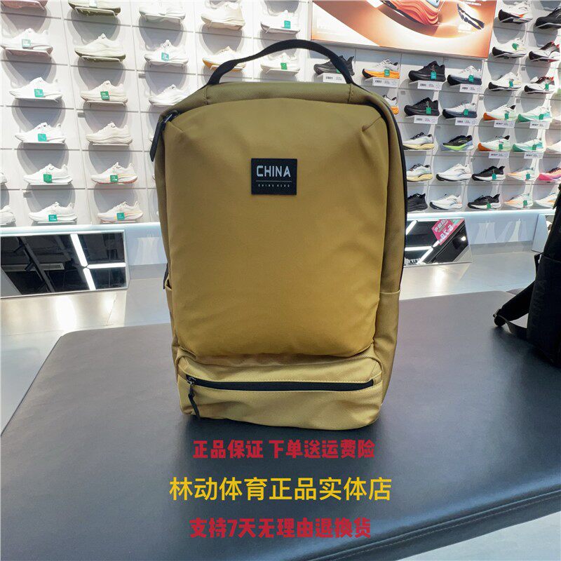 Y安踏正品男女通用书包20