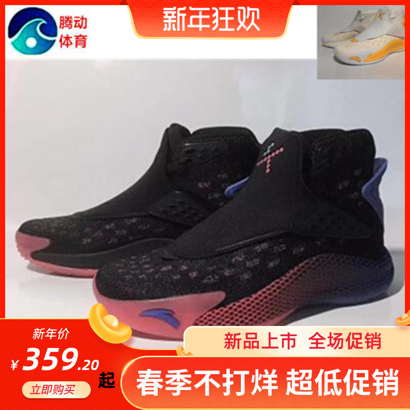 测试推荐耐磨男鞋篮球鞋汤普森