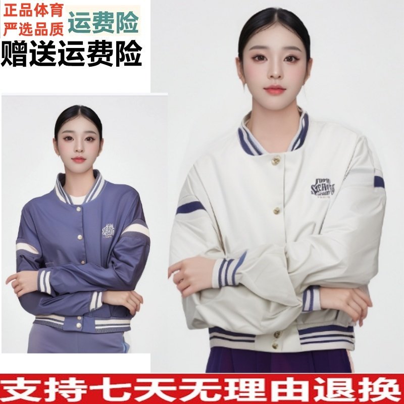 外套打理针织安踏新款ZGD百搭连帽上衣女春易162517707S运动开衫,运动服/休闲服装,运动茄克/外套,淘宝优惠券,粉丝福利购,淘宝优惠卷