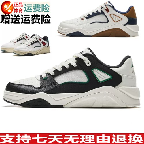 春秋季男鞋厚底运动丨安踏