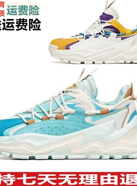秋炎黄运动鞋炙热男老爹新