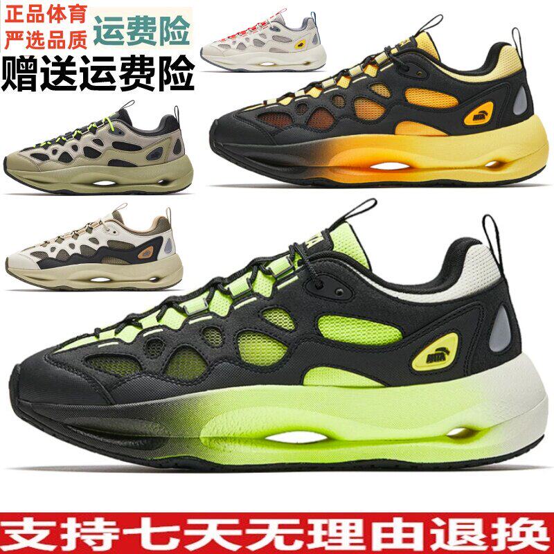 安踏鲨鱼鞋休闲鞋户外徒步