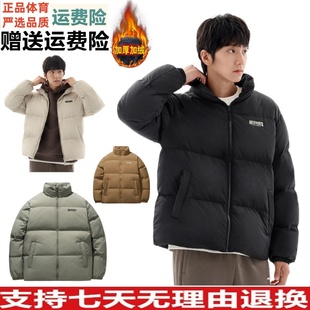 防泼水鸭绒保暖面包服外套152548901N 款 YZ安踏立领羽绒服男士 冬季