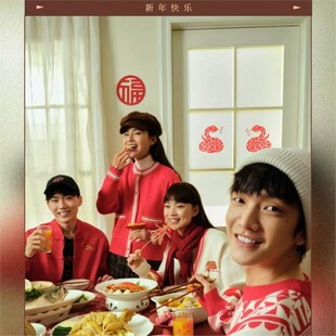 发生好事新年针织女款春款红色YGD毛衣162518734休闲开衫外套安踏