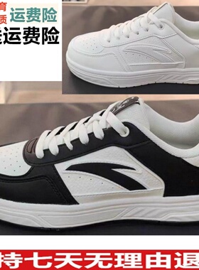 GD鞋新款112538010小白鞋低帮板透气夏季百川男鞋经典安踏运动鞋