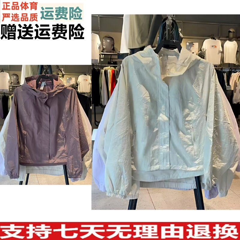 好物价 安踏外套女春秋款休闲时尚舒适连帽梭织运动上衣162537609