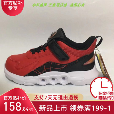 安踏正品儿童运动鞋男鞋