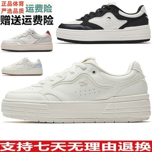 秋季 小白鞋 新款 经典 122548032 Z安踏皎月 百搭女子休闲运动鞋 板鞋