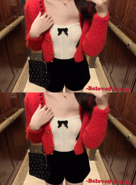 Starry 日系少女感/甜美针织提花吊带 木耳边穿带黑白打底小上衣