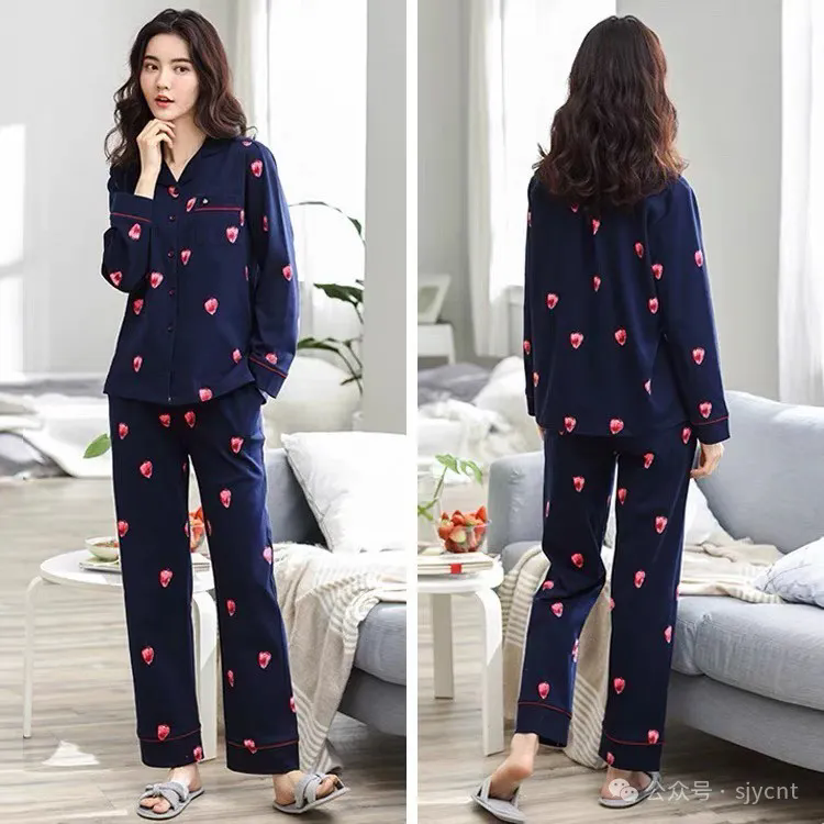 牛奶绒秋冬草莓图案家具睡衣套装