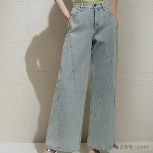 高腰一粒扣走线设计感街头个性 新款 工装 风 0.80 牛仔裤 阔腿裤 时尚