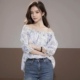 小众 衬衫 上衣0.16 一字肩领木耳花边装 饰清新甜美泡泡袖 时尚 新款