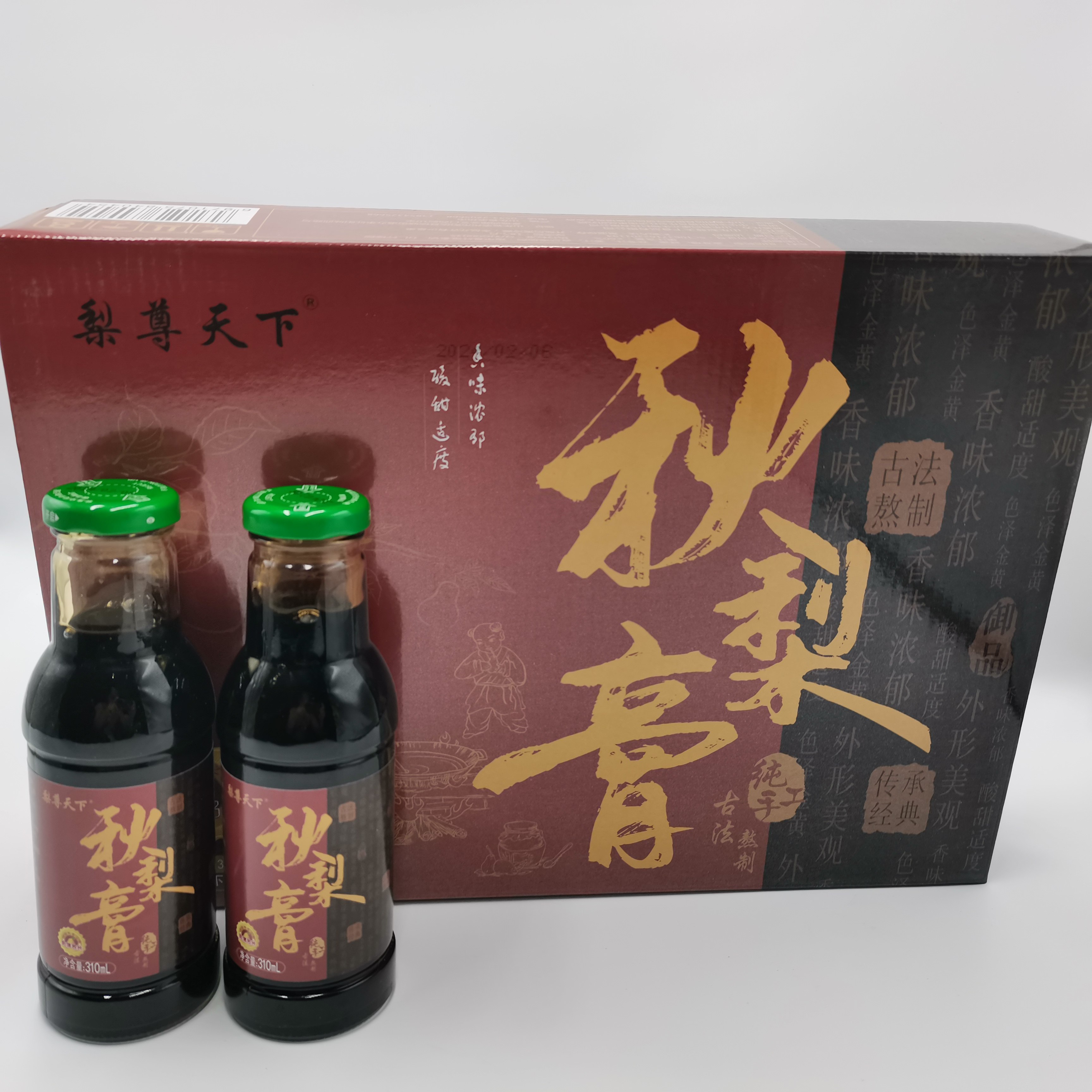 包邮山东阳信特产秋梨膏鸭梨汁古法熬制310ml一瓶礼盒装,粮油调味/速食/干货/烘焙,果糖/糖浆/麦芽糖/糖膏,淘宝优惠券,粉丝福利购,淘宝优惠卷