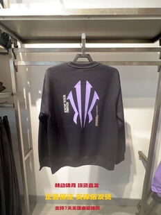 安踏欧文运动圆领卫衣男秋新款篮球潮流套头衫2025上衣172531712