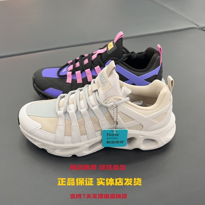 安踏光迹丨休闲鞋时尚潮流厚底运动鞋冬季新款软底男鞋112618802